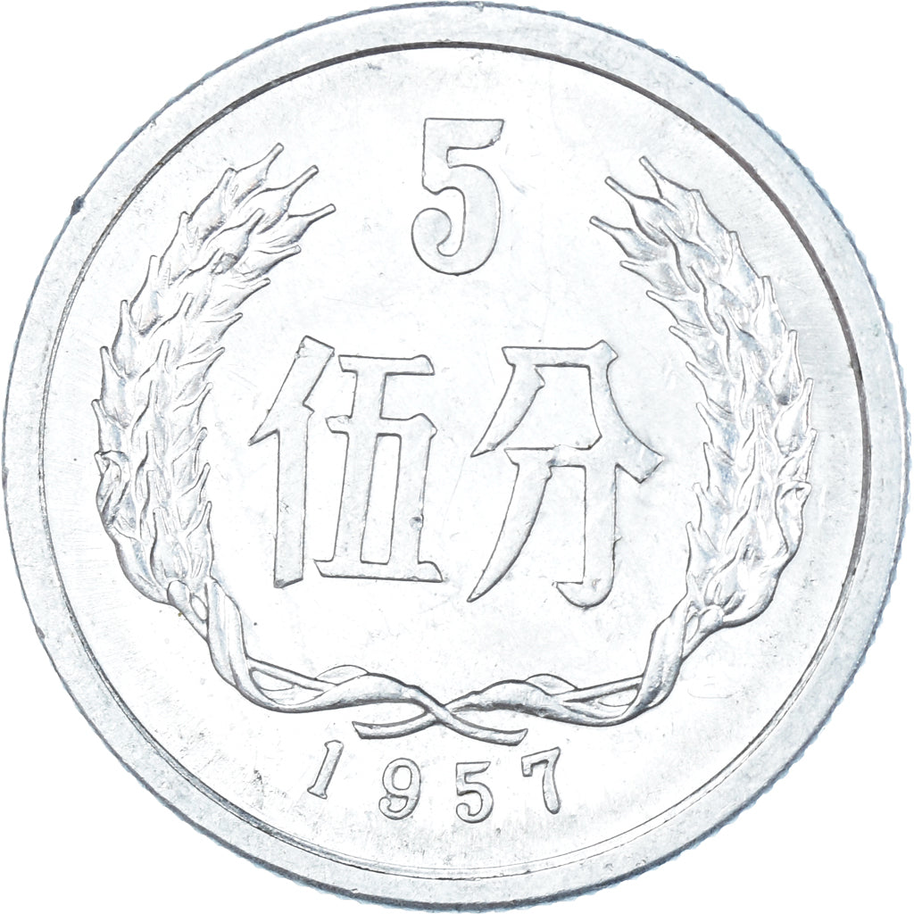 Münze, China, 5 Fen, 1957
