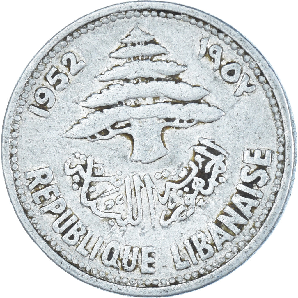 Coin, Lebanon, 5 Piastres, 1952