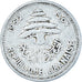 Coin, Lebanon, 5 Piastres, 1952