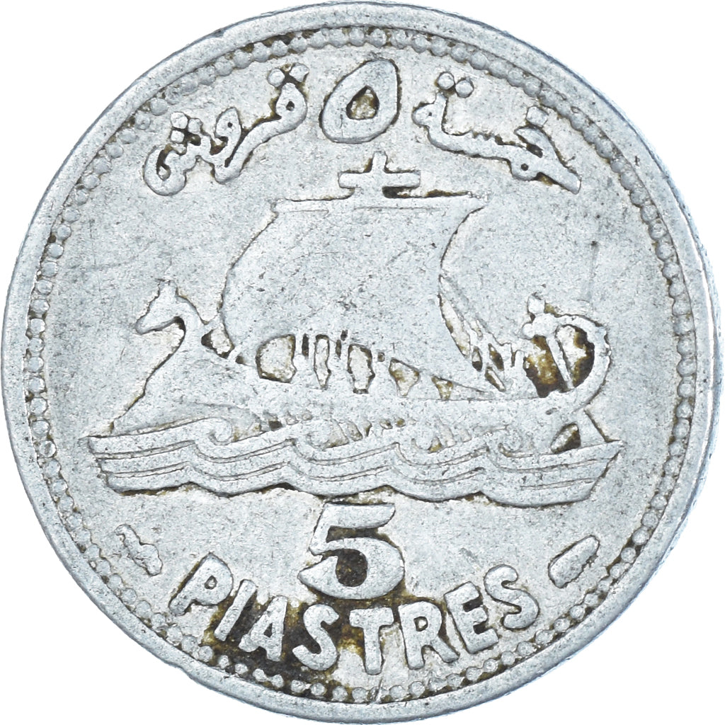 Coin, Lebanon, 5 Piastres, 1952
