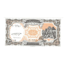 Banknote, Egypt, 10 Piastres, KM:187, UNC(65-70)