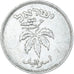 Moneda, Israel, 50 Pruta, 1949
