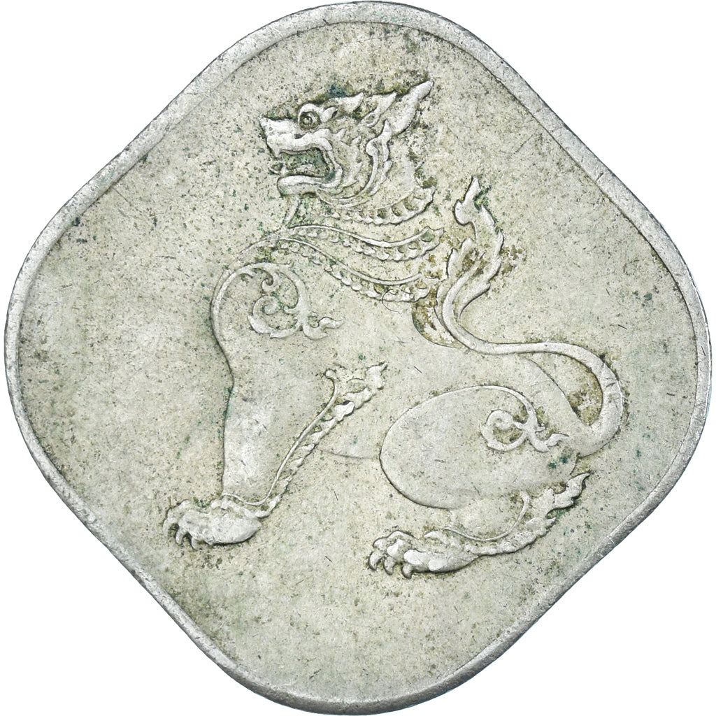 Coin, Myanmar, 2 Pe, 1950