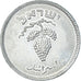 Coin, Israel, 25 Agorot, 1960