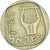 Moneta, Israele, 25 Agorot, 1960