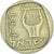 Moneta, Israel, 25 Agorot, 1960