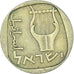 Coin, Israel, 25 Agorot, 1960