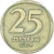 Moneta, Israele, 25 Agorot, 1960