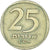 Moneta, Israel, 25 Agorot, 1960