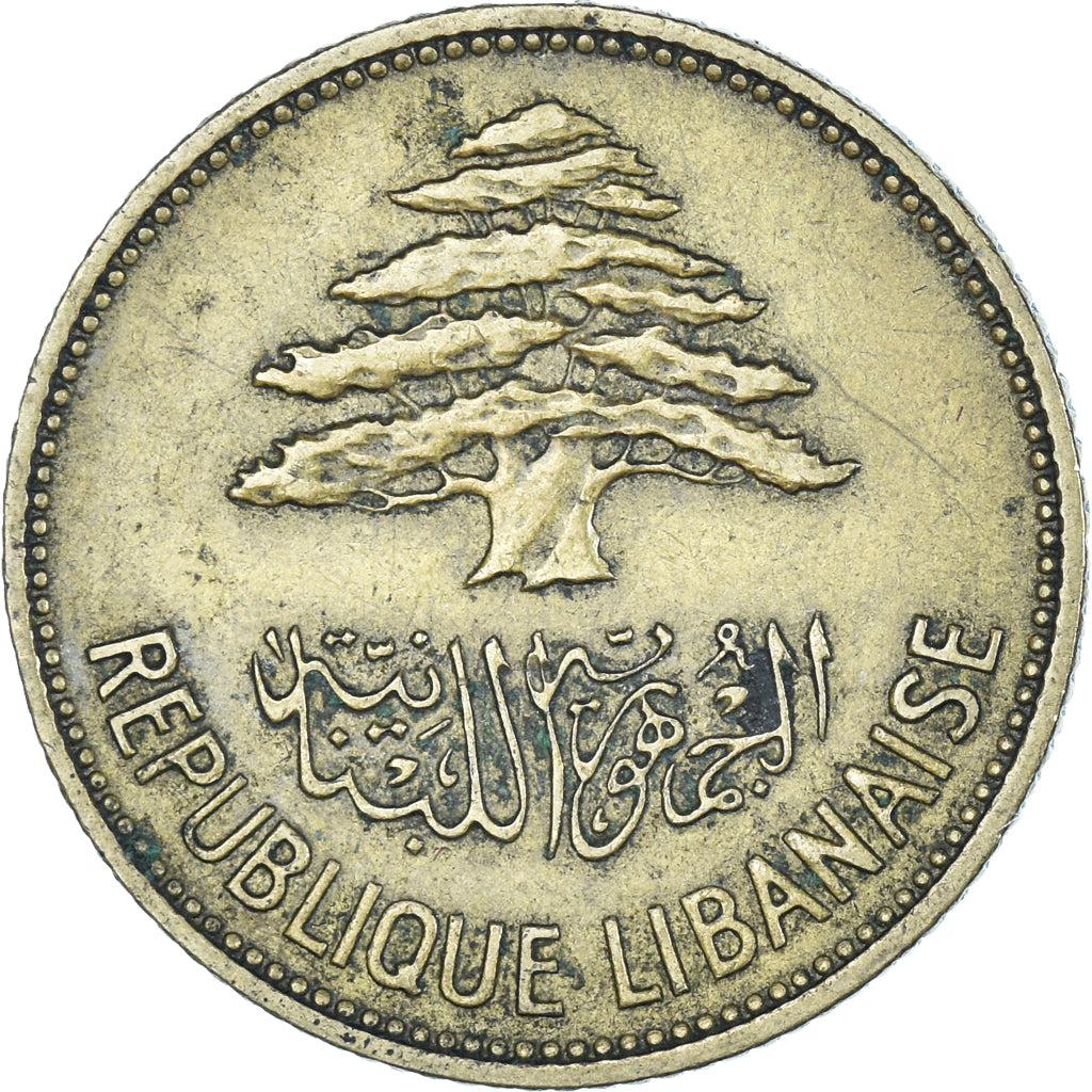 Coin, Lebanon, 25 Piastres, 1961