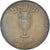 Monnaie, Israël, 10 Pruta, 1949