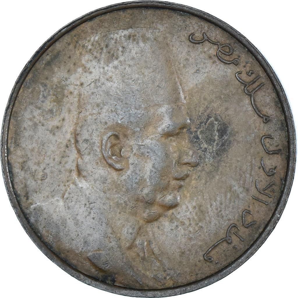 Moeda, Egito, Millieme, 1924