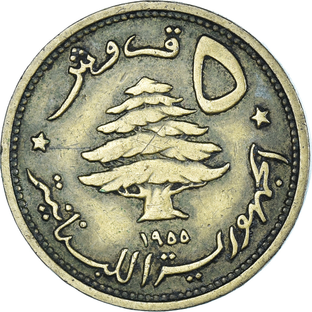 Coin, Lebanon, 5 Piastres, 1955