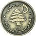 Coin, Lebanon, 5 Piastres, 1955