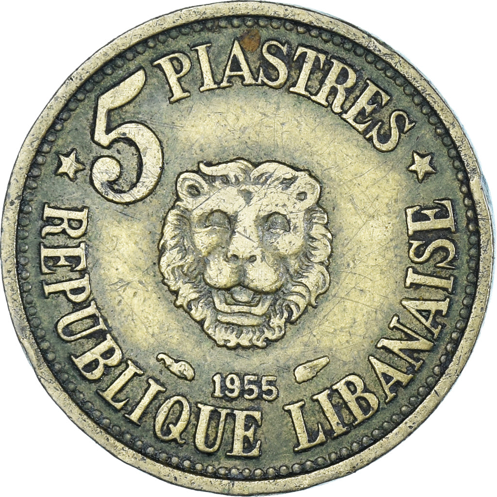 Coin, Lebanon, 5 Piastres, 1955
