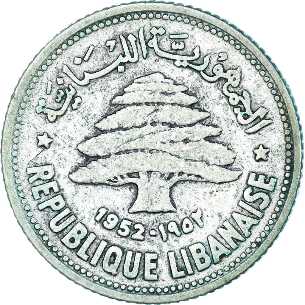 Coin, Lebanon, 50 Piastres, 1952