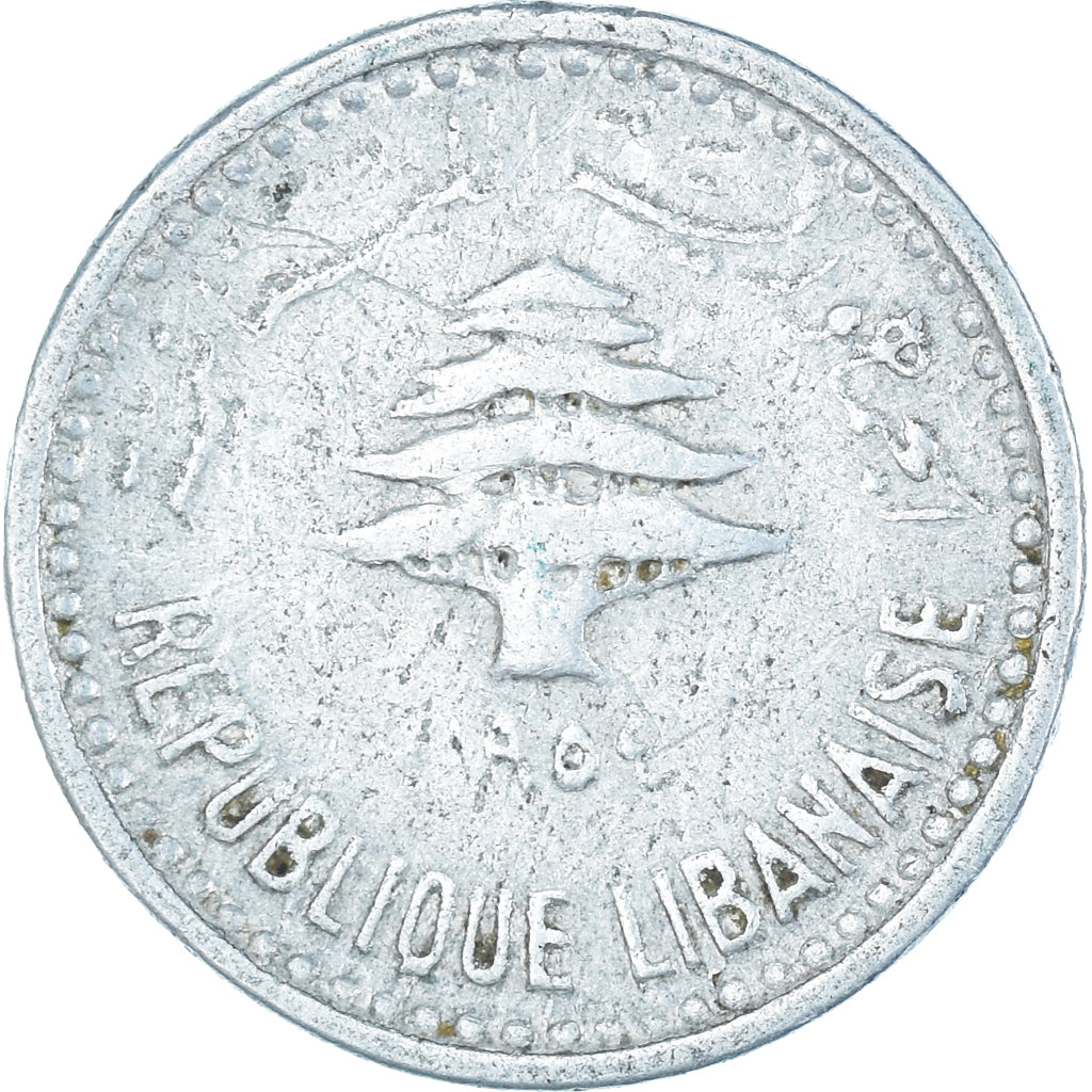 Coin, Lebanon, 5 Piastres, 1954