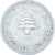 Coin, Lebanon, 5 Piastres, 1954