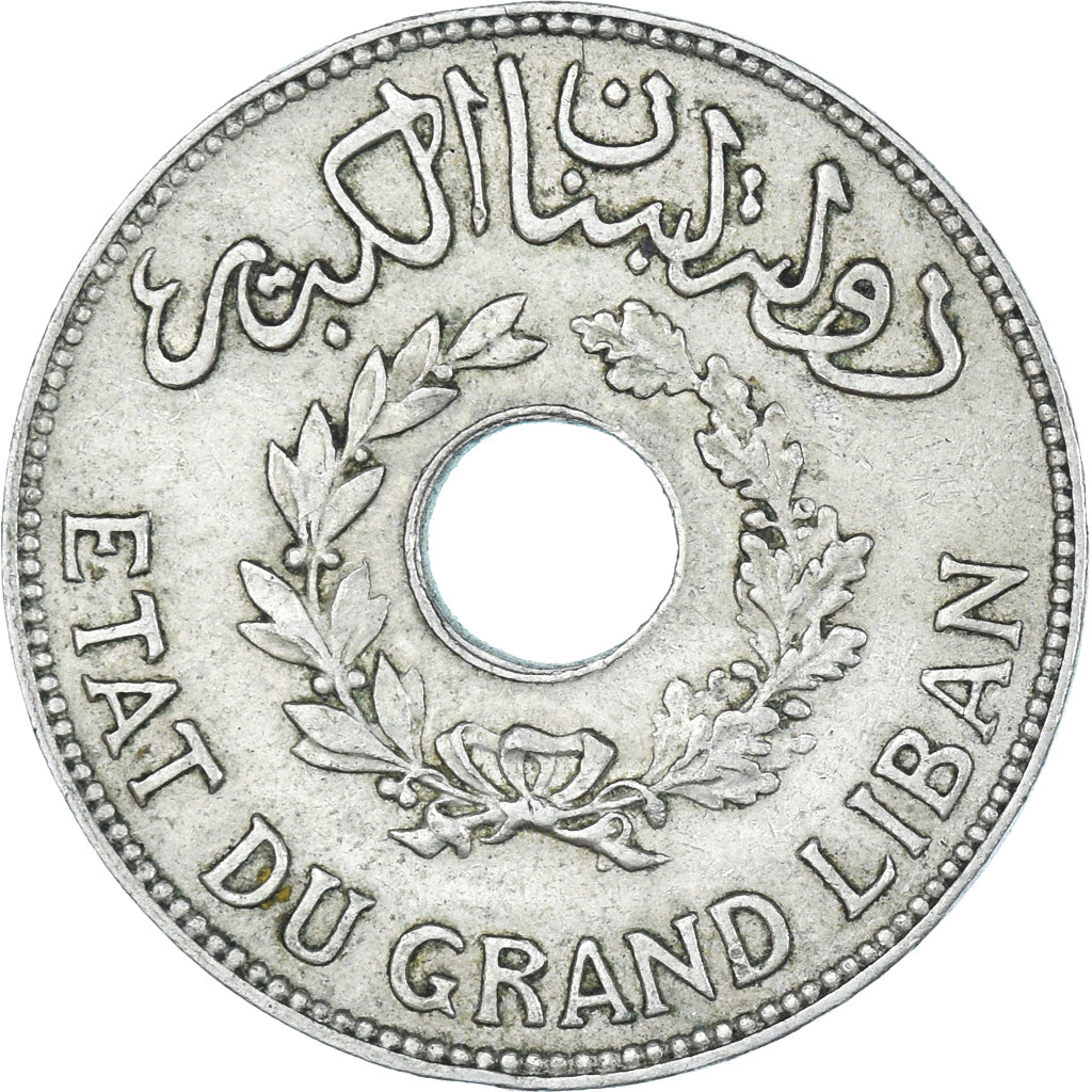 Moneta, Libano, Piastre, 1925