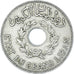 Moneta, Libano, Piastre, 1925