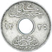 Coin, Egypt, 2 Milliemes, 1917