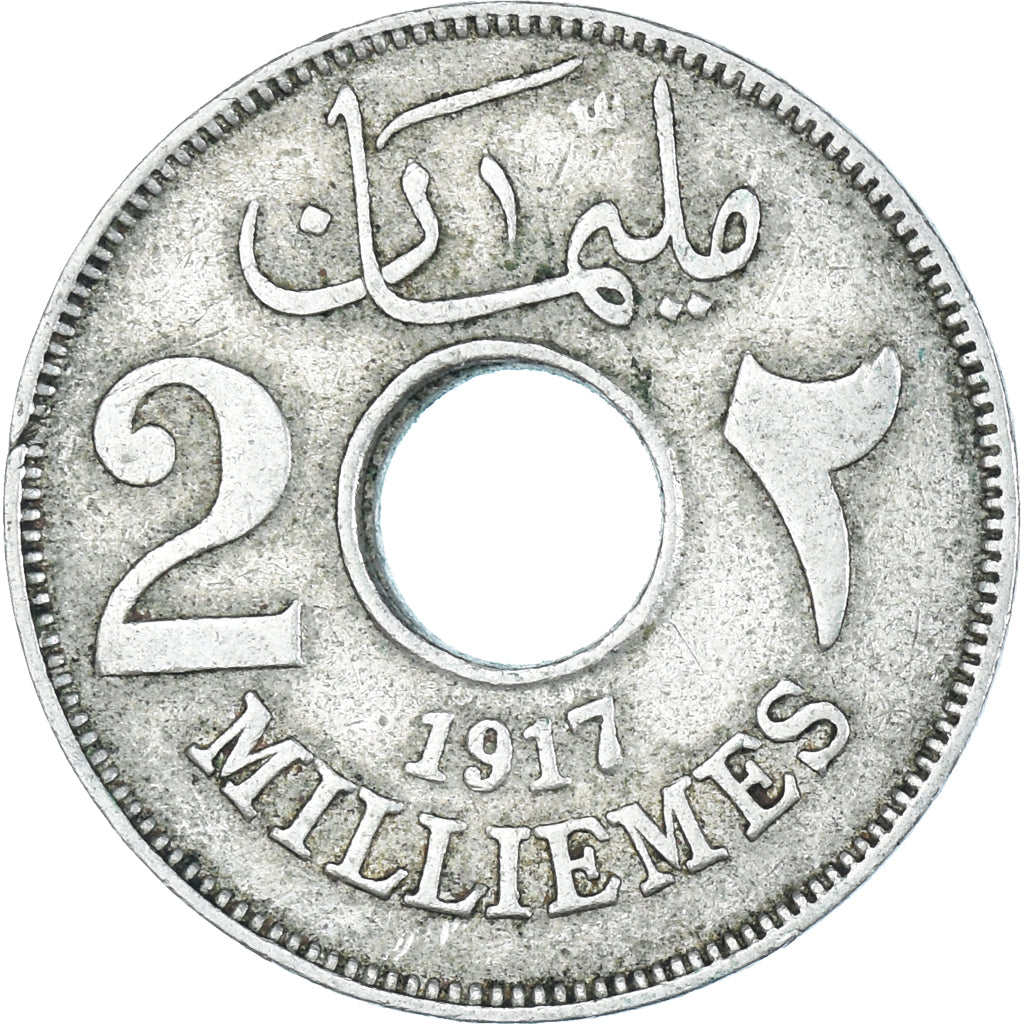 Coin, Egypt, 2 Milliemes, 1917
