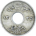 Munten, Egypte, Millieme, 1917