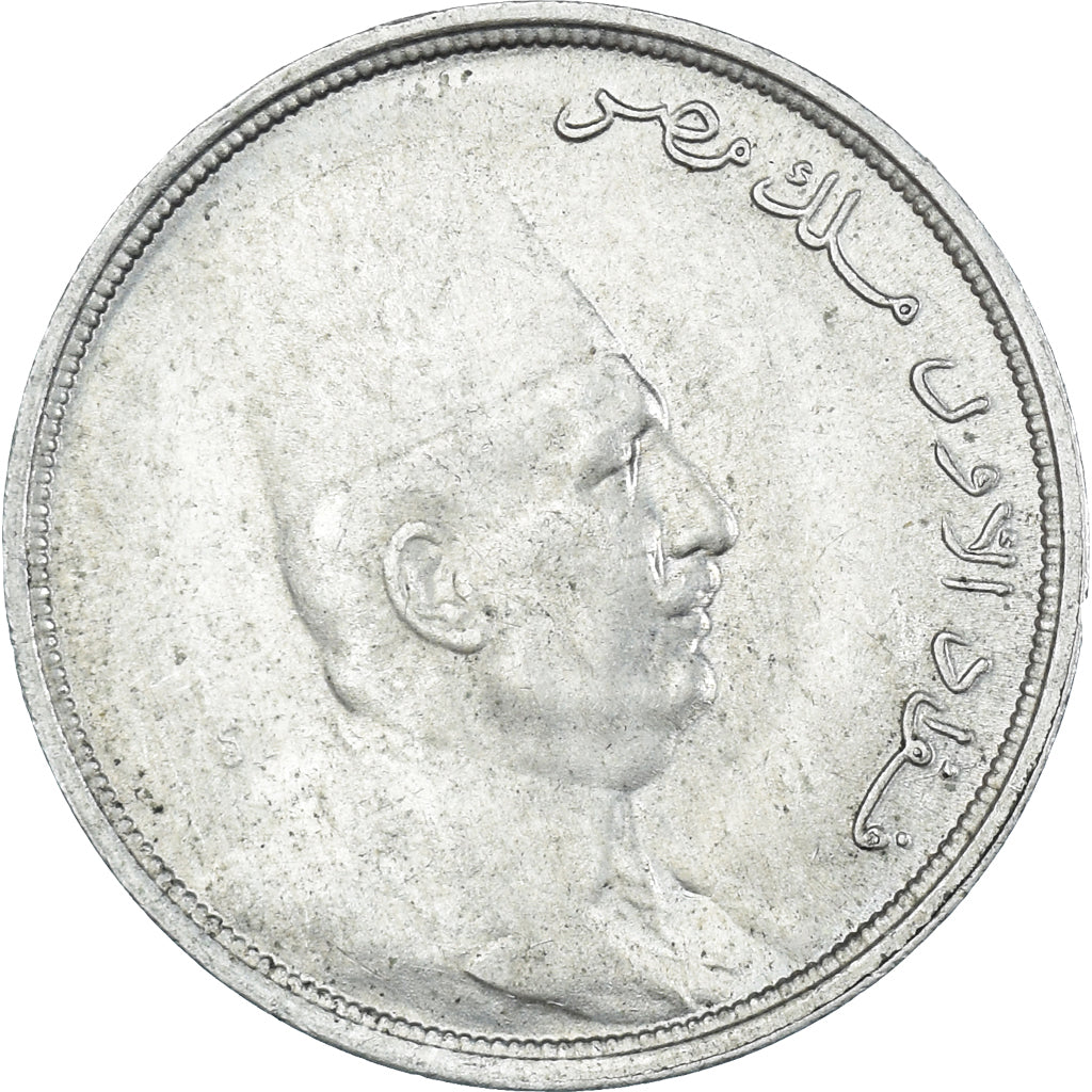 Münze, Ägypten, 5 Milliemes, 1924