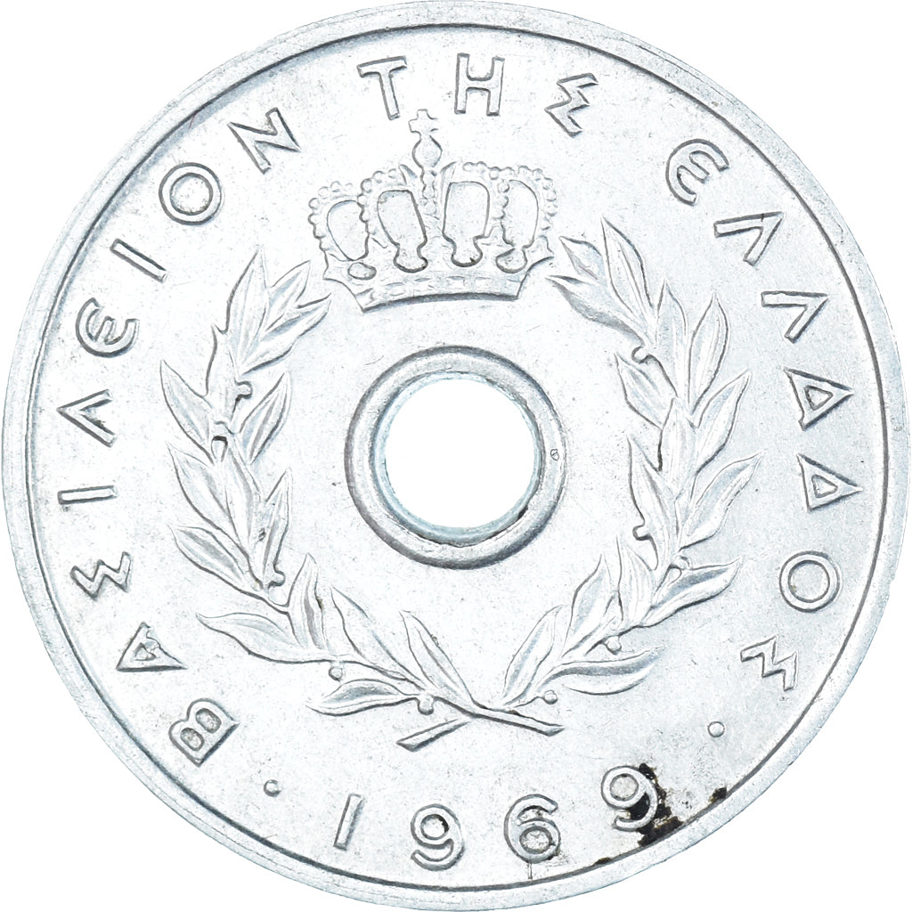 Coin, Greece, 10 Lepta, 1969