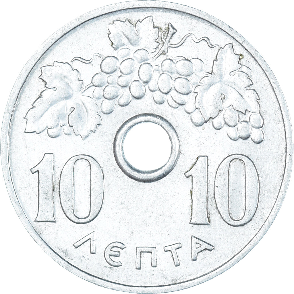 Coin, Greece, 10 Lepta, 1969