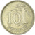 Monnaie, Finlande, 10 Pennia, 1965