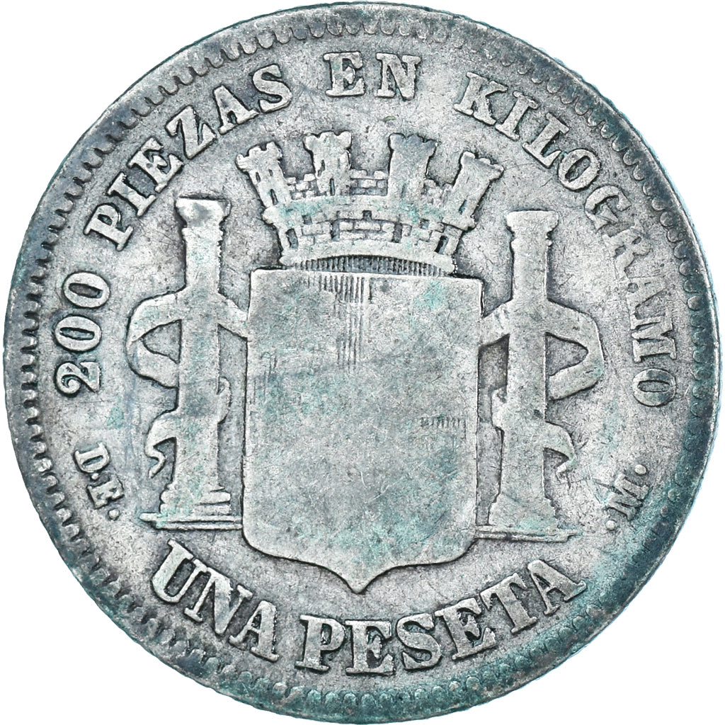 Moneda, España, Peseta, 1870