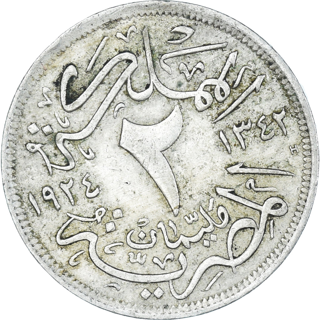 Münze, Ägypten, 2 Milliemes, 1924