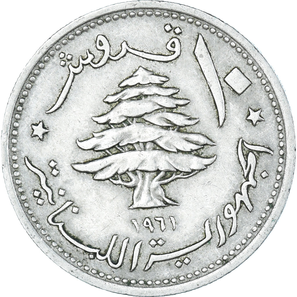 Coin, Lebanon, 10 Piastres, 1961