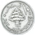 Coin, Lebanon, 10 Piastres, 1961