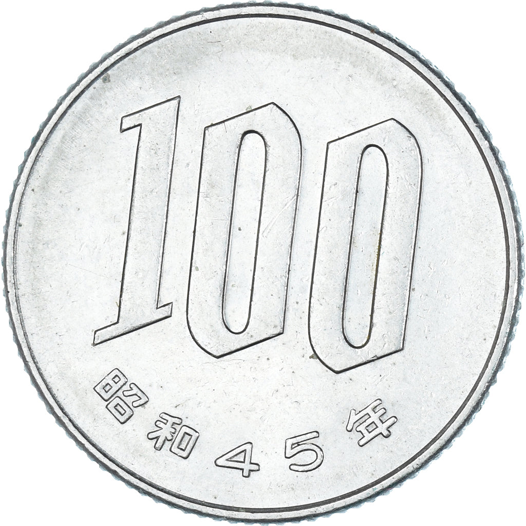 Moneda, Japón, 100 Yen, 1970