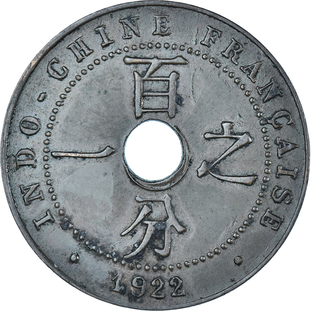Moeda, INDOCHINA FRANCESA, Cent, 1922