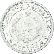 Monnaie, Bulgarie, Lev, 1960
