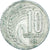 Moneda, Bulgaria, 10 Stotinki, 1951