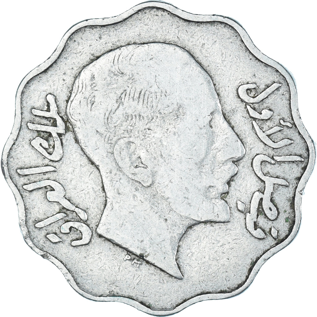 Moeda, Iraque, 10 Fils, 1933