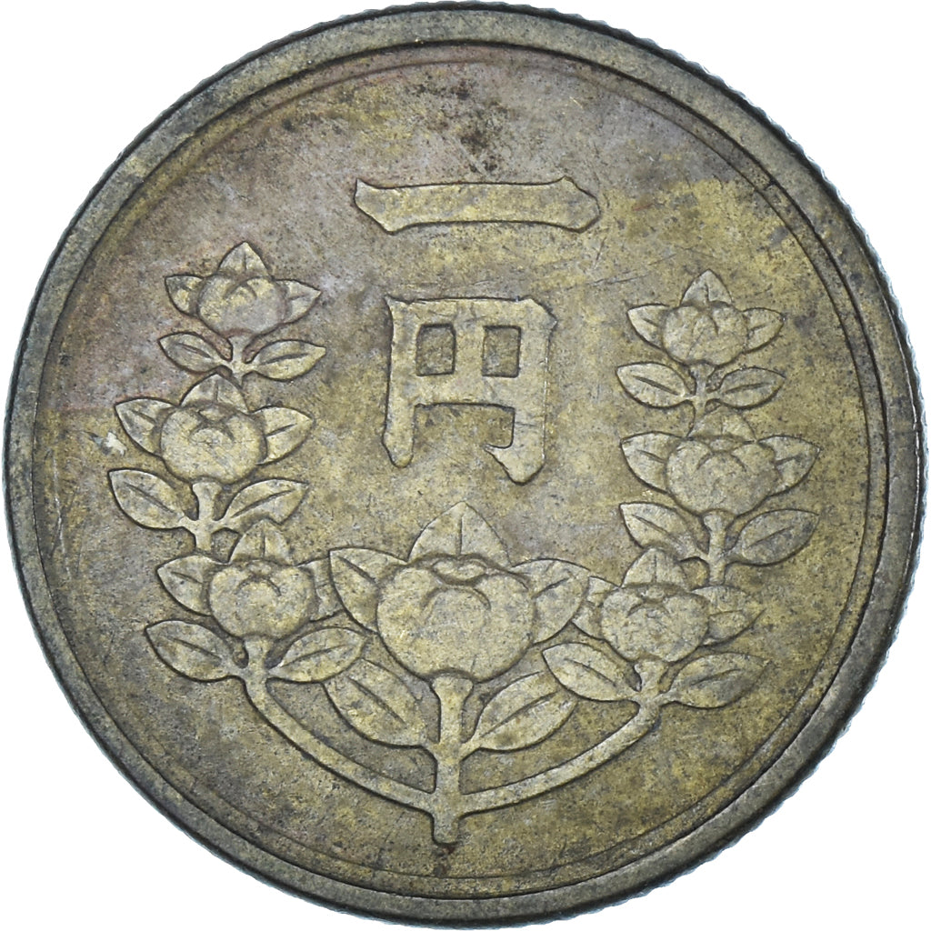 Moneta, Giappone, Yen, 2013