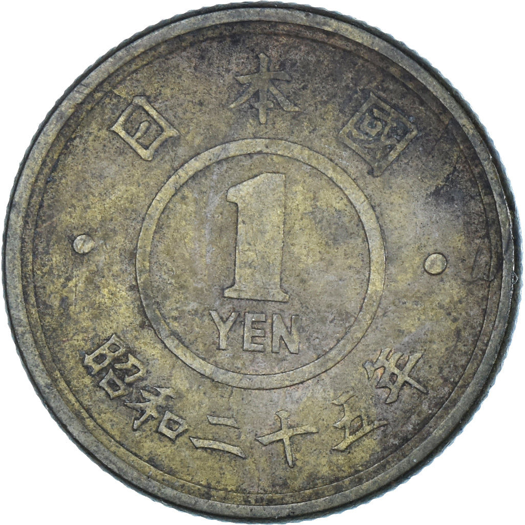 Moneta, Giappone, Yen, 2013