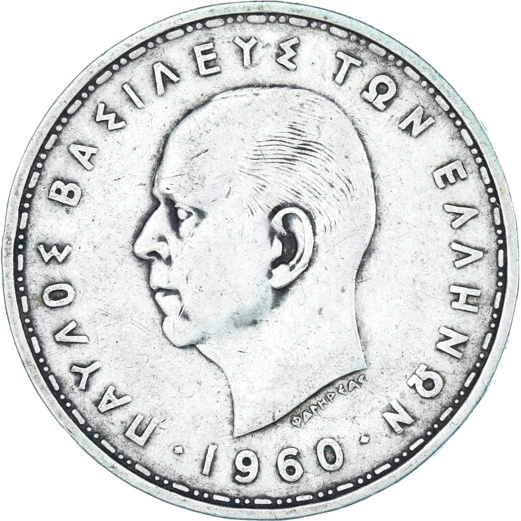 Munten, Griekenland, 20 Drachmai, 1960