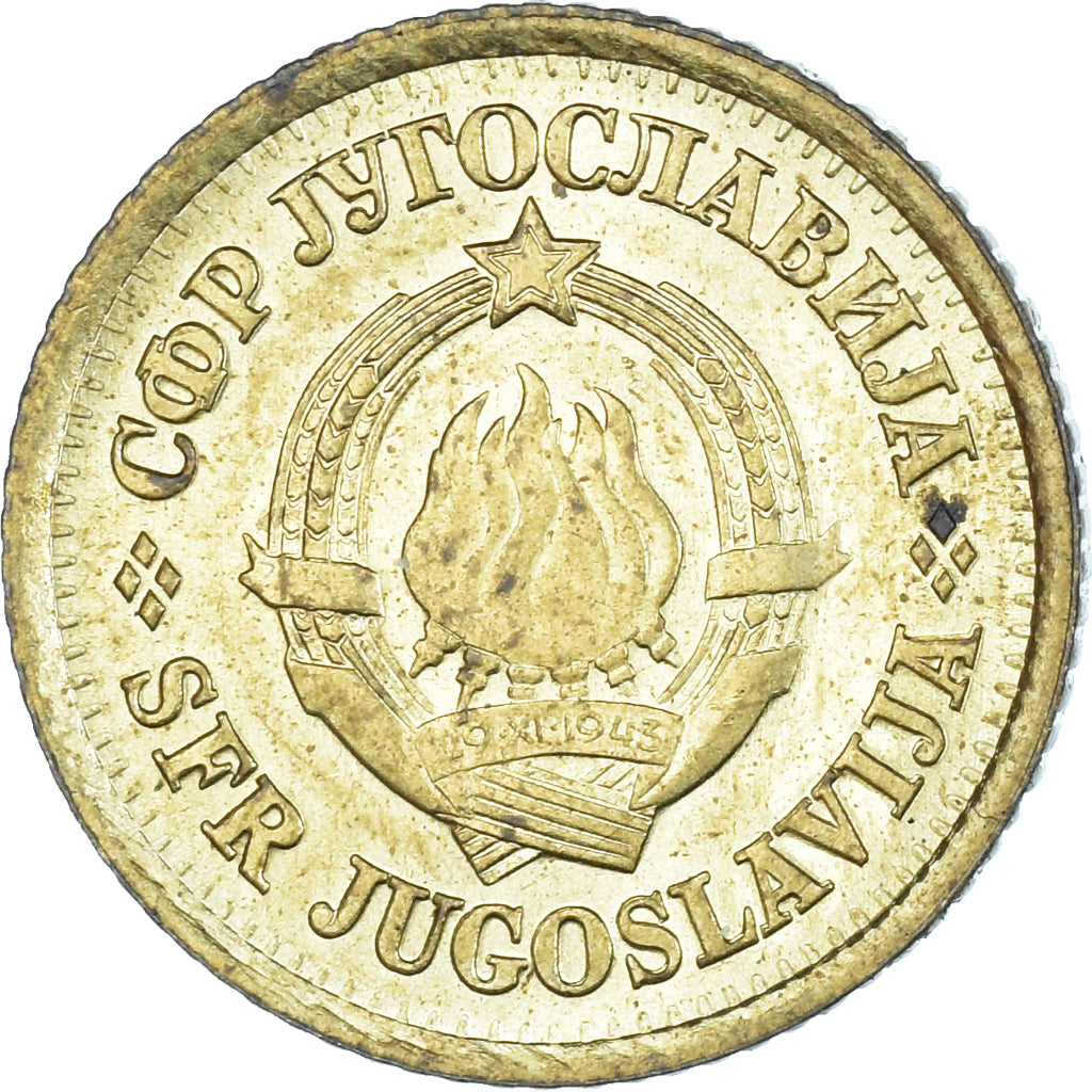 Moneta, Iugoslavia, 5 Para, 1976