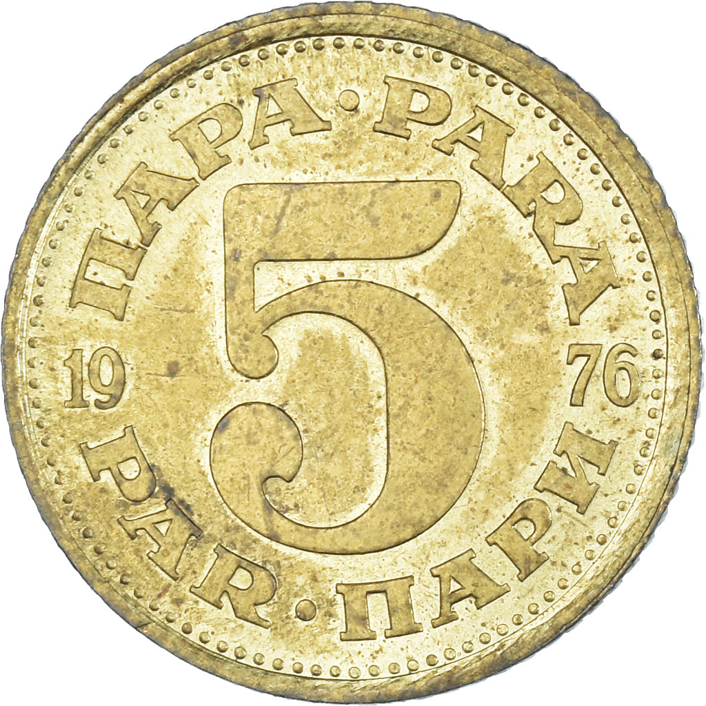 Moneta, Iugoslavia, 5 Para, 1976