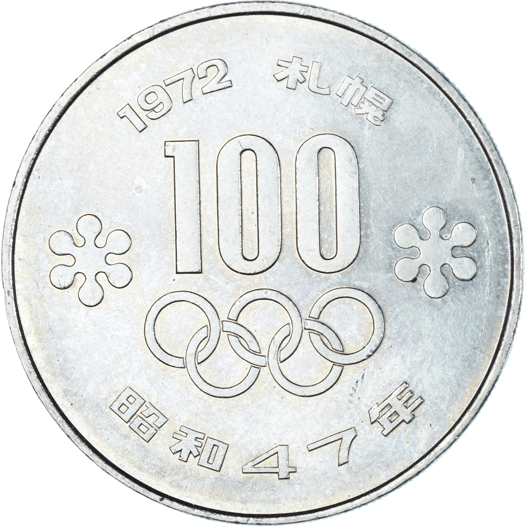 Moneda, Japón, 100 Yen, 1972