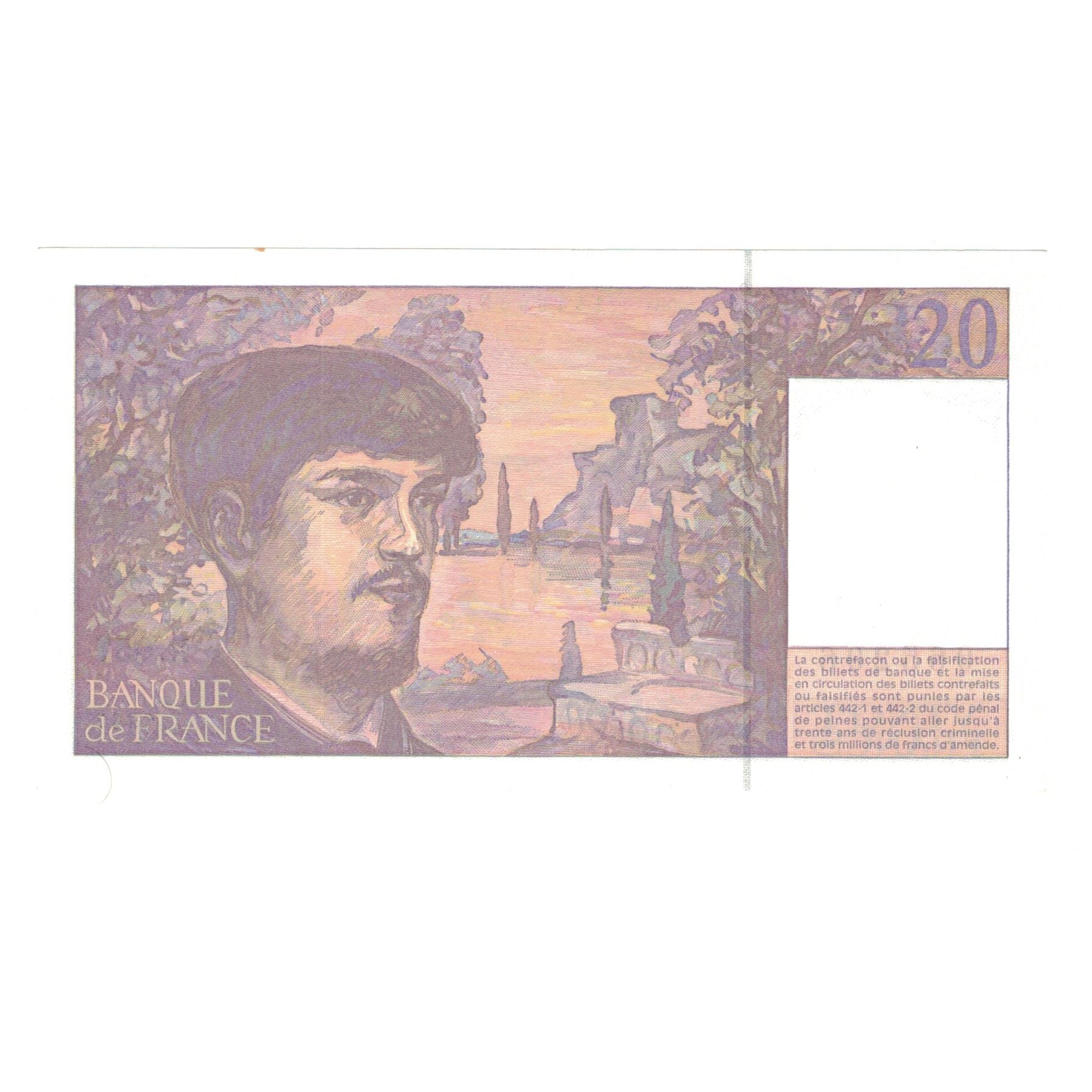 France, 20 Francs, Debussy, 1997, UNC(64), Fayette:66ter.2, KM:151i