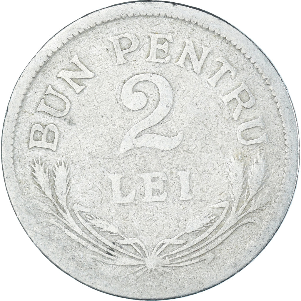 Monnaie, Roumanie, 2 Lei, 1924