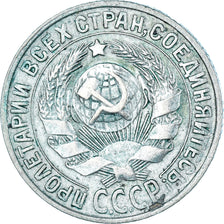 Munten, Rusland, 15 Kopeks, 1930