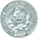 Munten, Rusland, 15 Kopeks, 1930